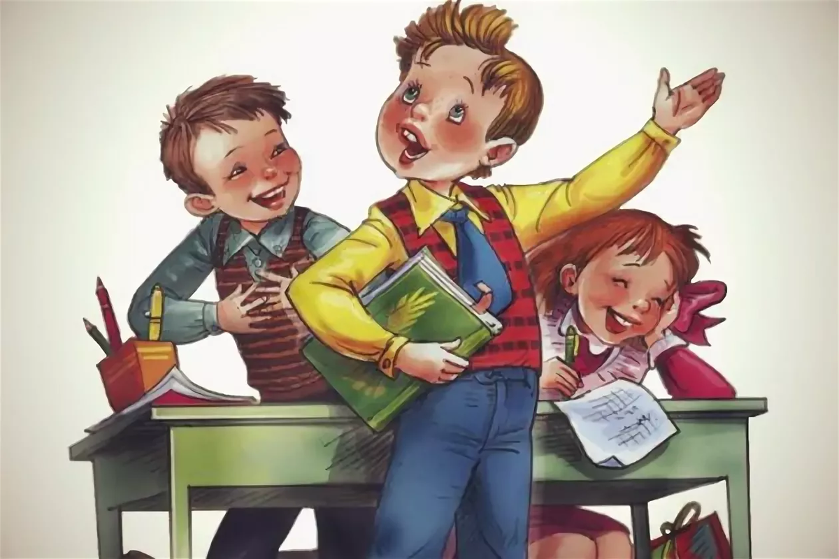 Картинка из открытых источников