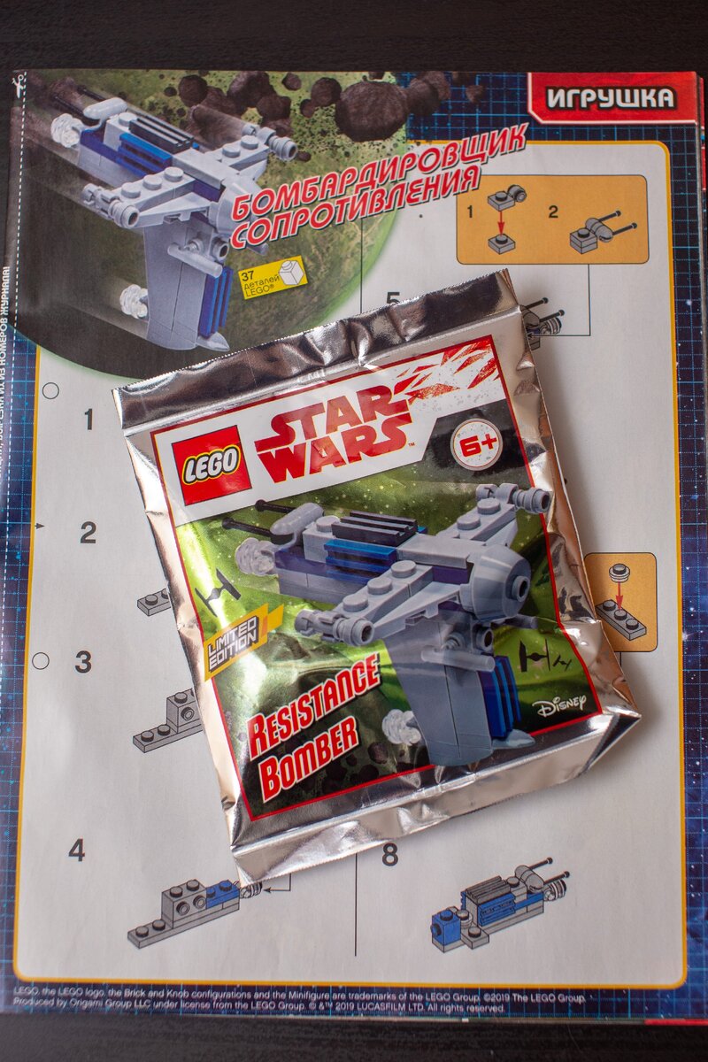 Limited Edition... не хухры-мухры!