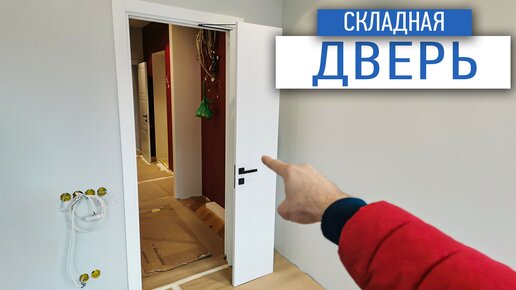 Какие двери лучше ставить при ремонте квартиры