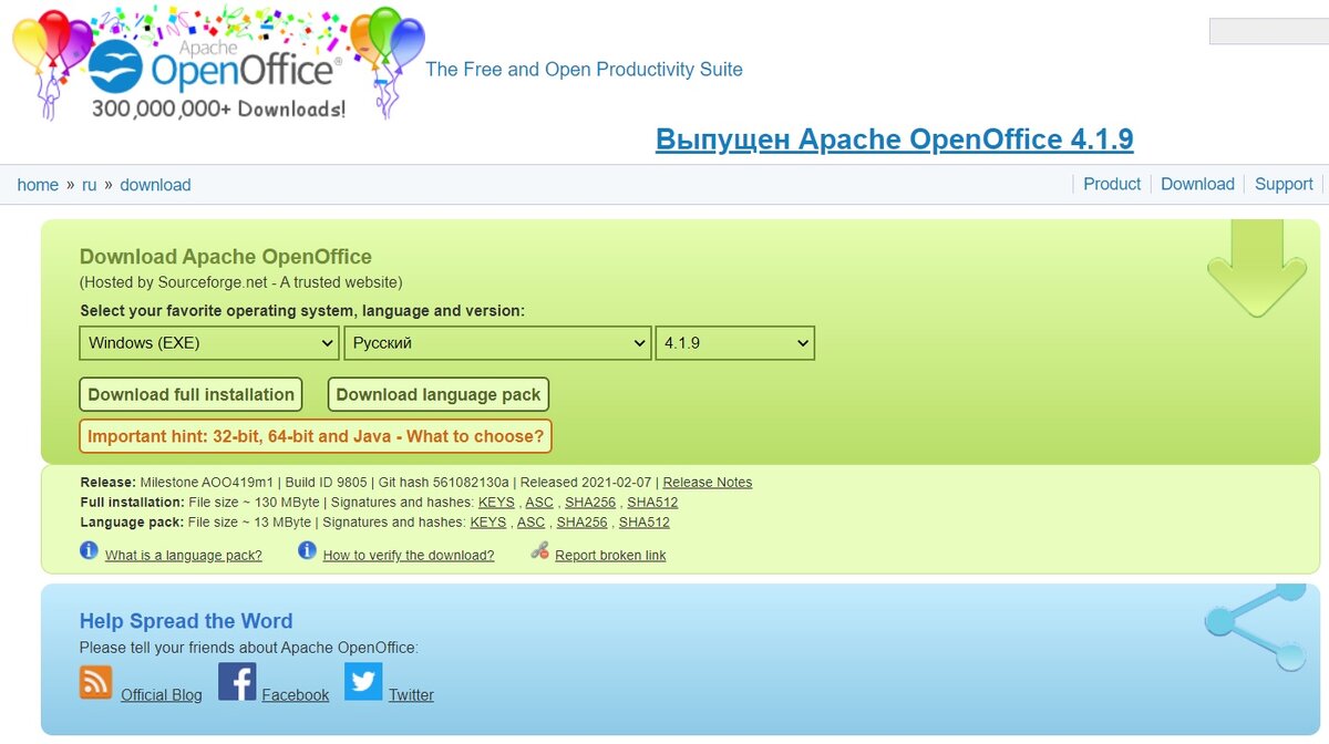 Бесплатные Офисные Программа Для Вашего ПК. OpenOffice И.