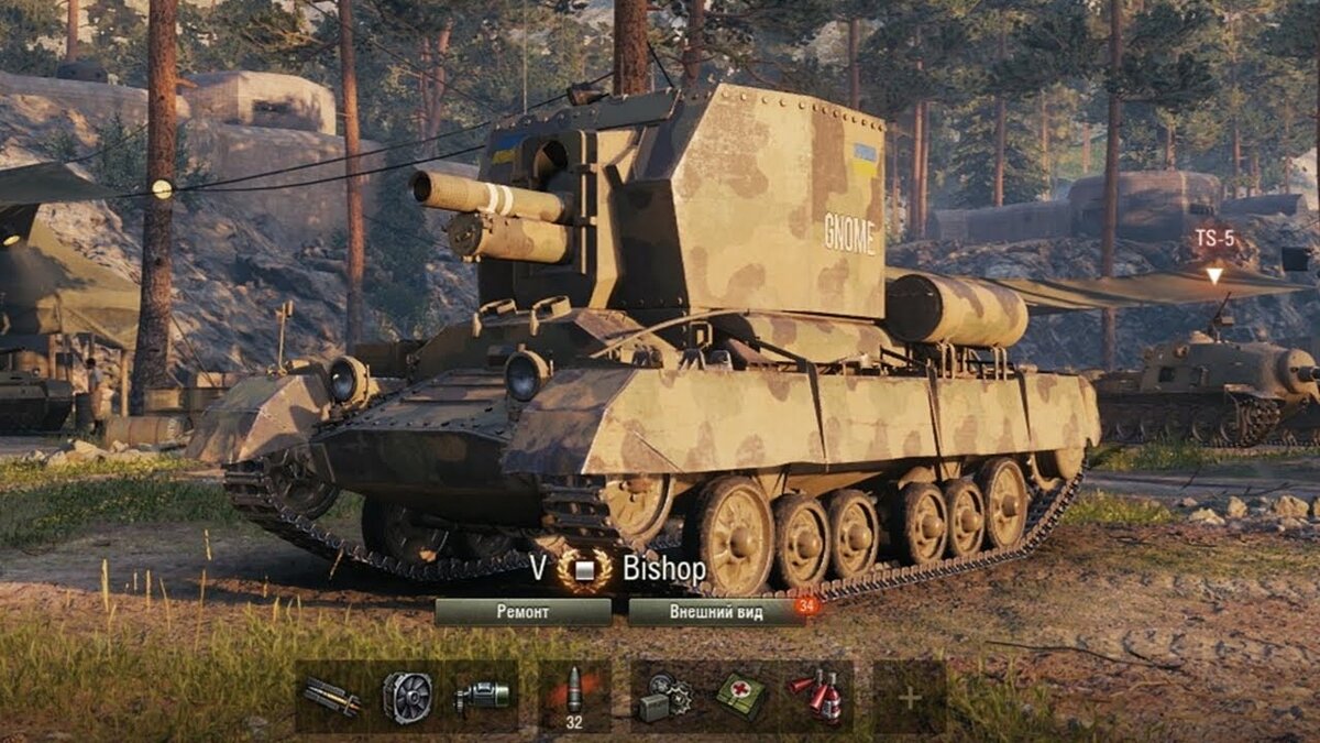 -2