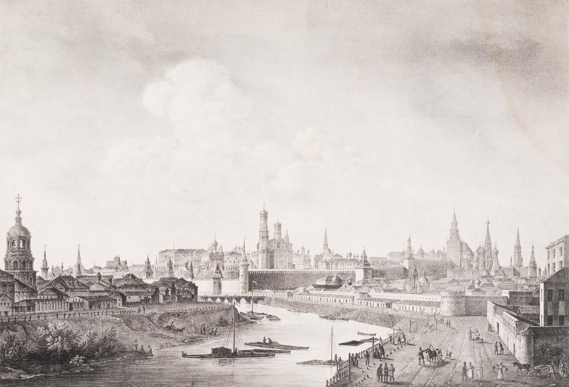 История 1800 годов. Кремль Москва 18 век. Вид Кремля от каменного моста литография 1825.