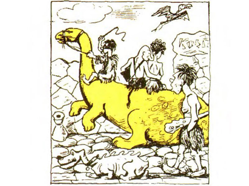 Бронторазврат (500 лет до Р.Х.): "Безобразие! Опять заведующий с секретаршей на казенном бронтозавре поехал кататься!"