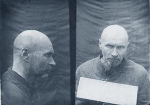 Фото из личного лела