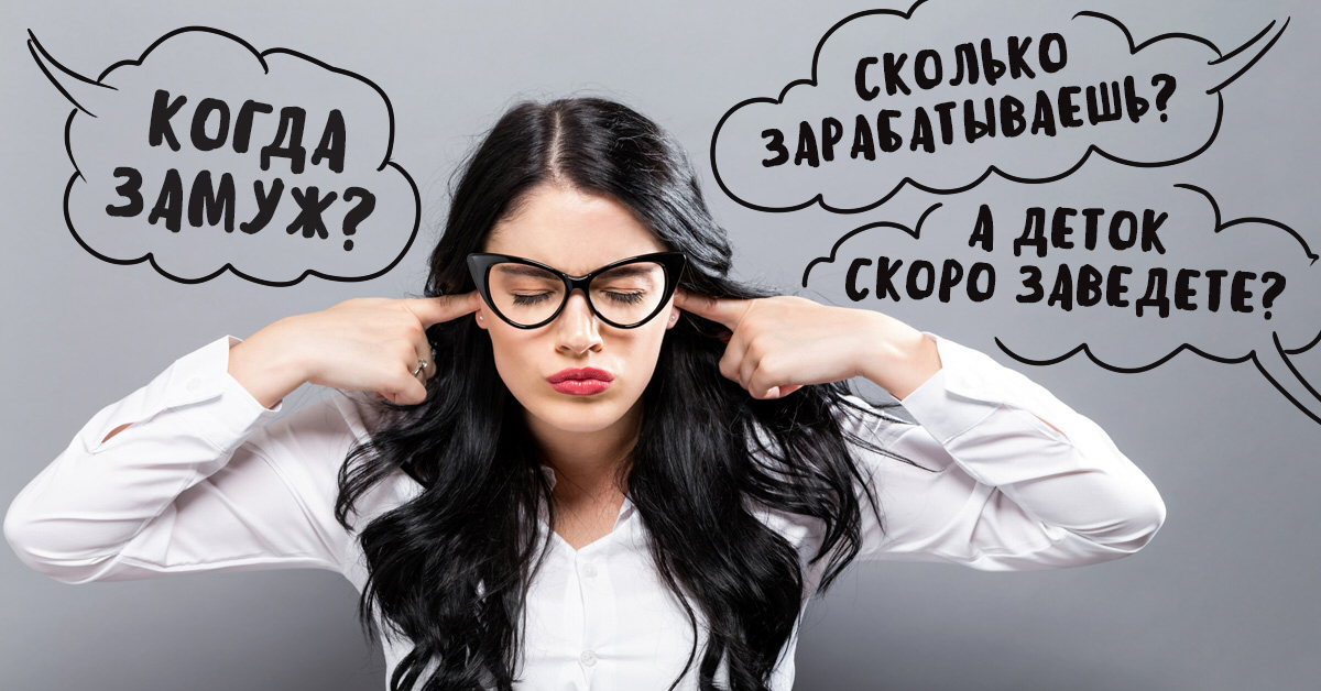 Источник: https://spanishlove.ru/otnosheniya/sereznye-znakomstva.html 