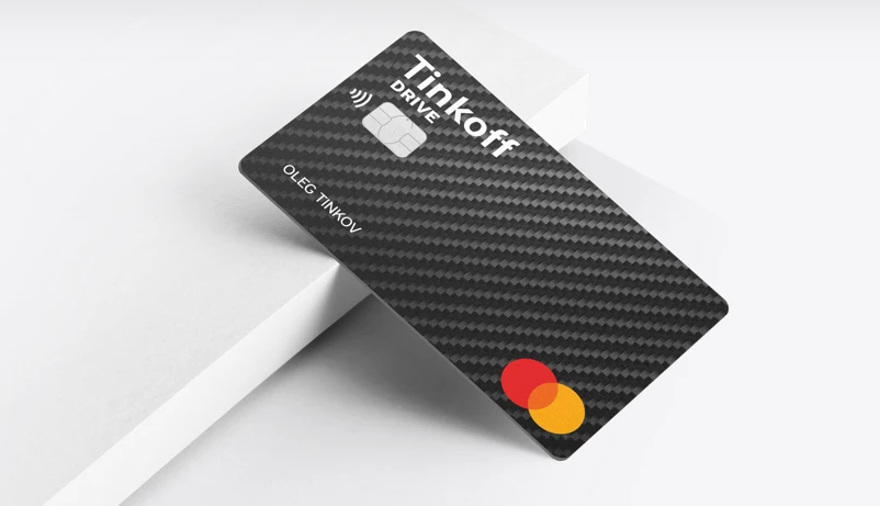 Данная кредитная карта