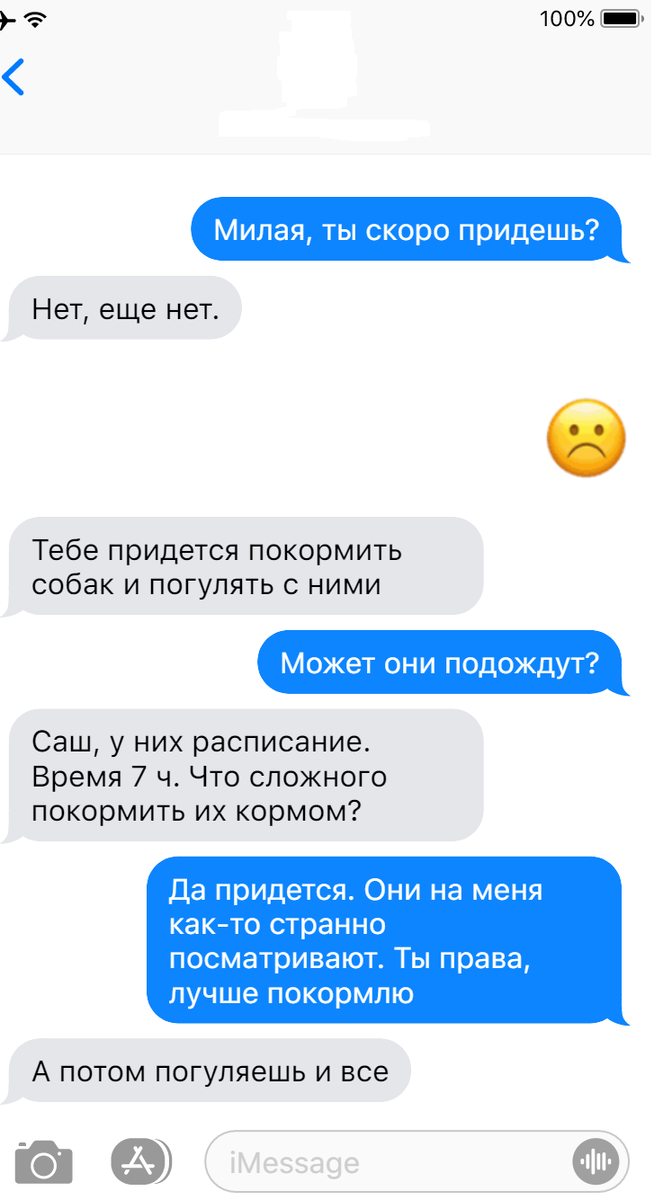 Как проверить водительское удостоверение по базе ГИБДД?