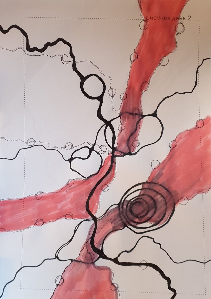 прозаическая миниатюра