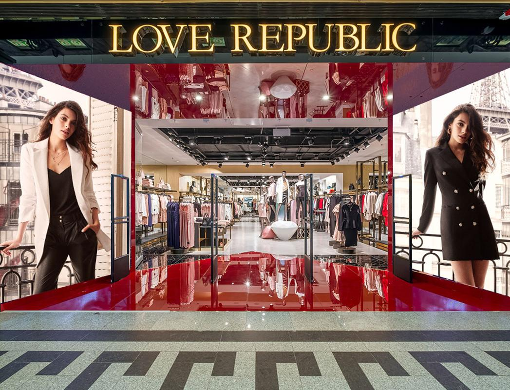 Love Republic, магазин одежды, ул. 9 Мая, 77, Красноярск - Яндекс Карты