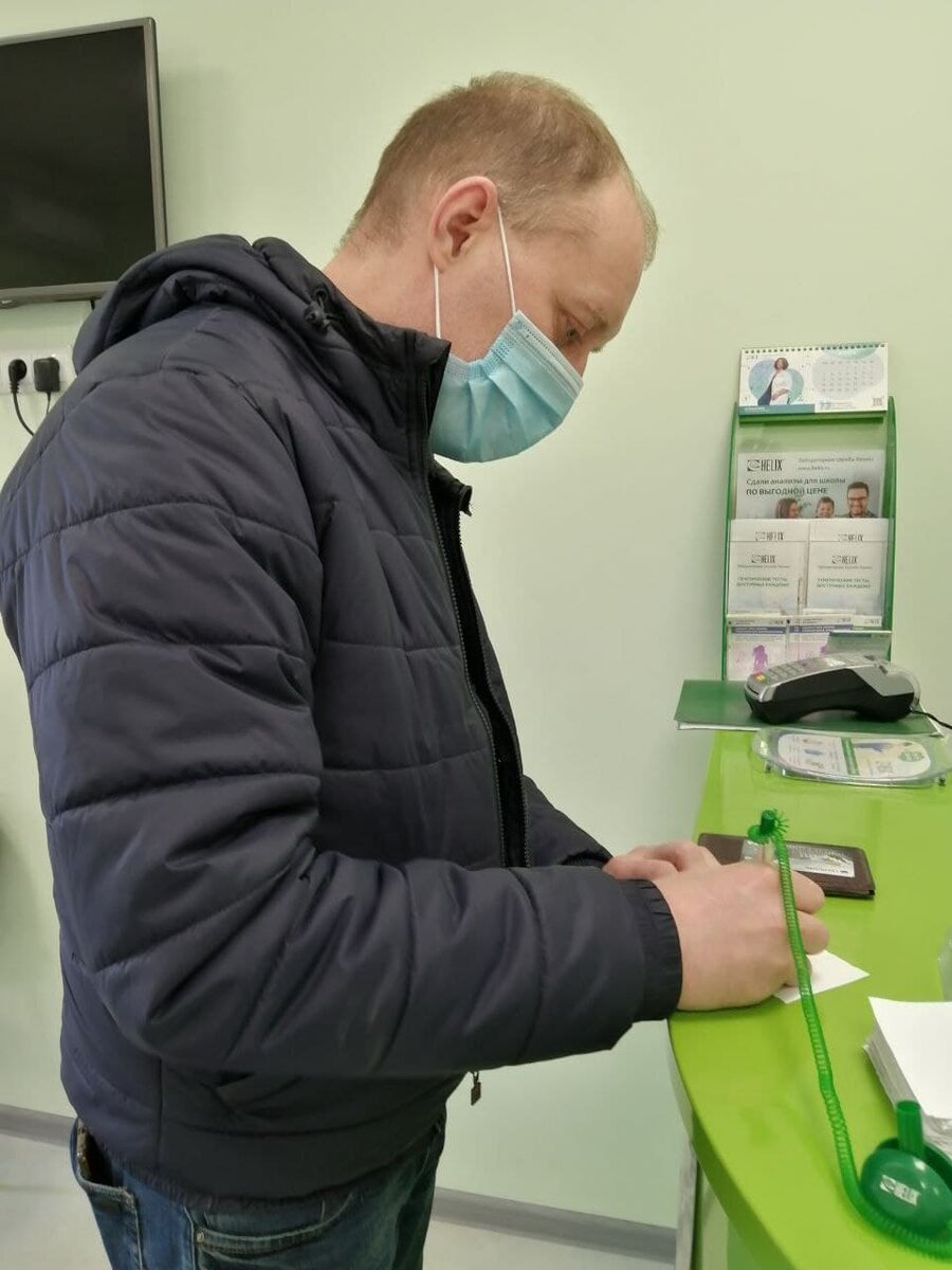 оформление документов в регистратуре