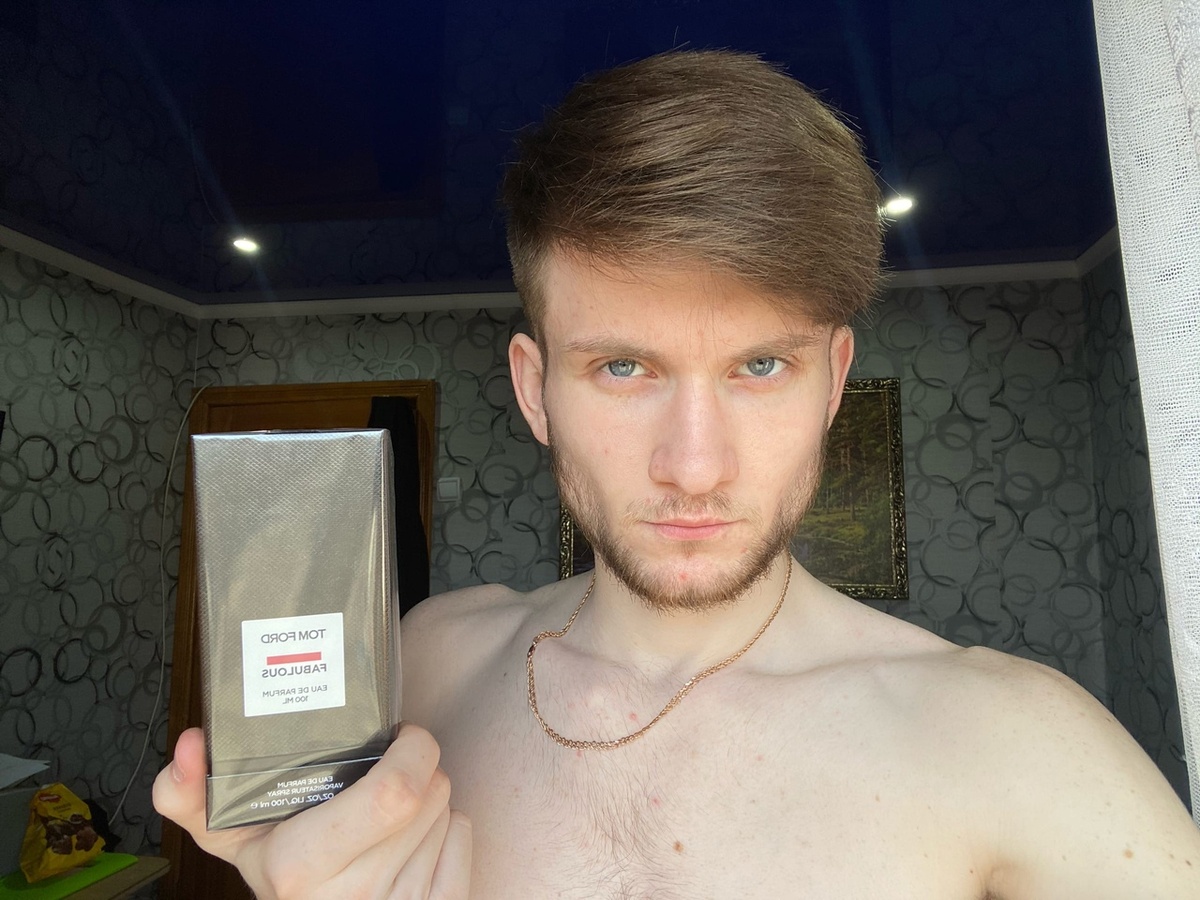 У нас жара. Поэтому, простите за непристойный внешний вид