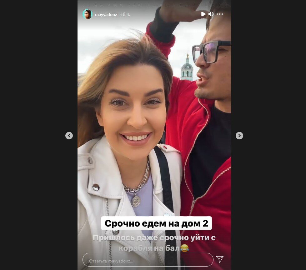 Леша купины