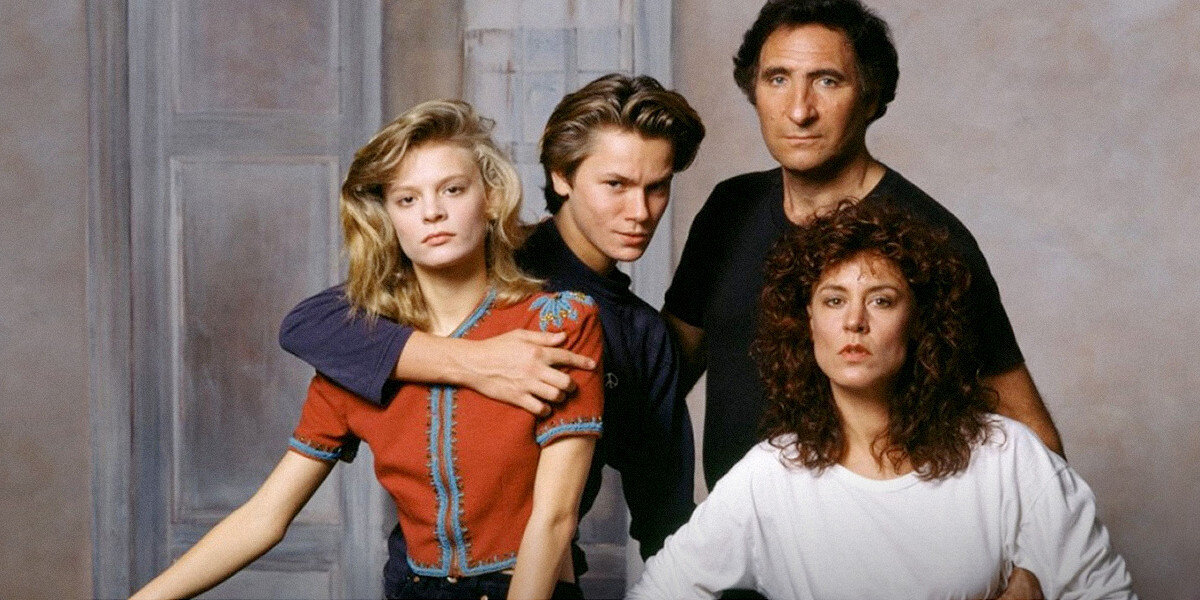 Смотрите через несколько. Running on empty 1988. Ривер Феникс бег на месте. Ривер Феникс Running on empty.