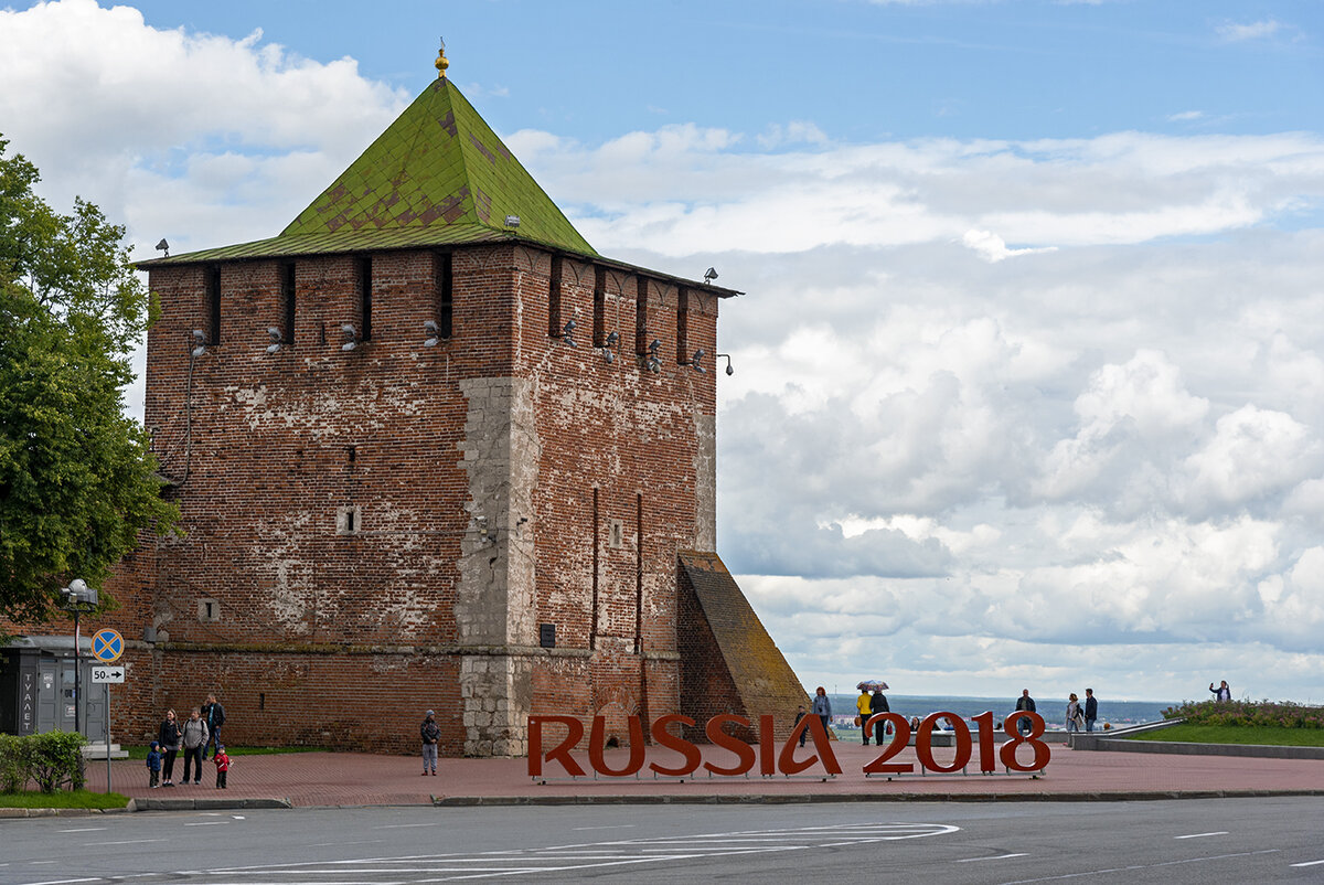 Георгиевская башня. Фото автора