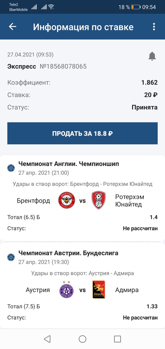 -2