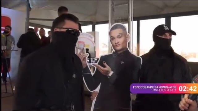 скриншот из историй Моргенштерна.

