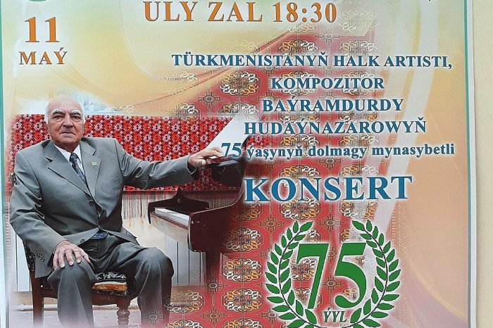 Источник фото: CentralAsia.news