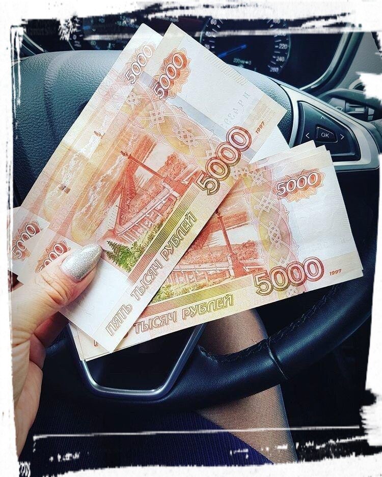 Картинка для иллюстрации
