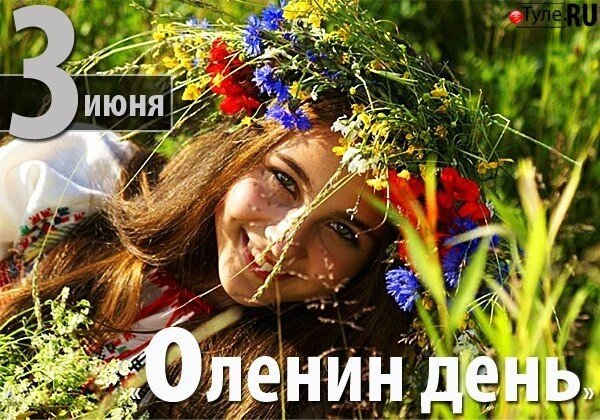 Фото из открытых источников.