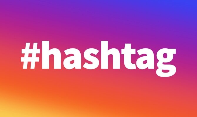 Что означает «хэштег»?