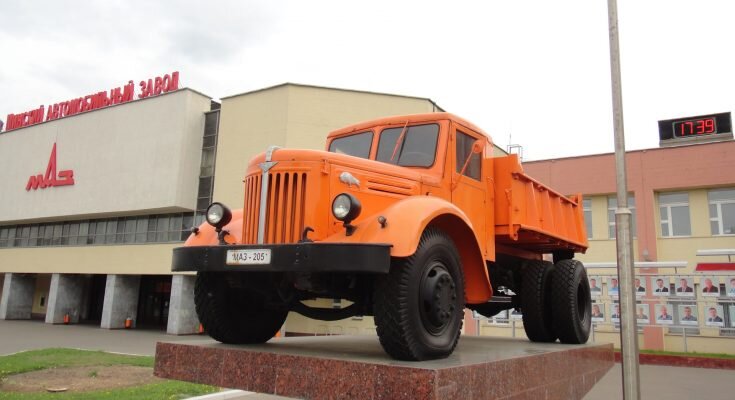 Минский автомобильный завод