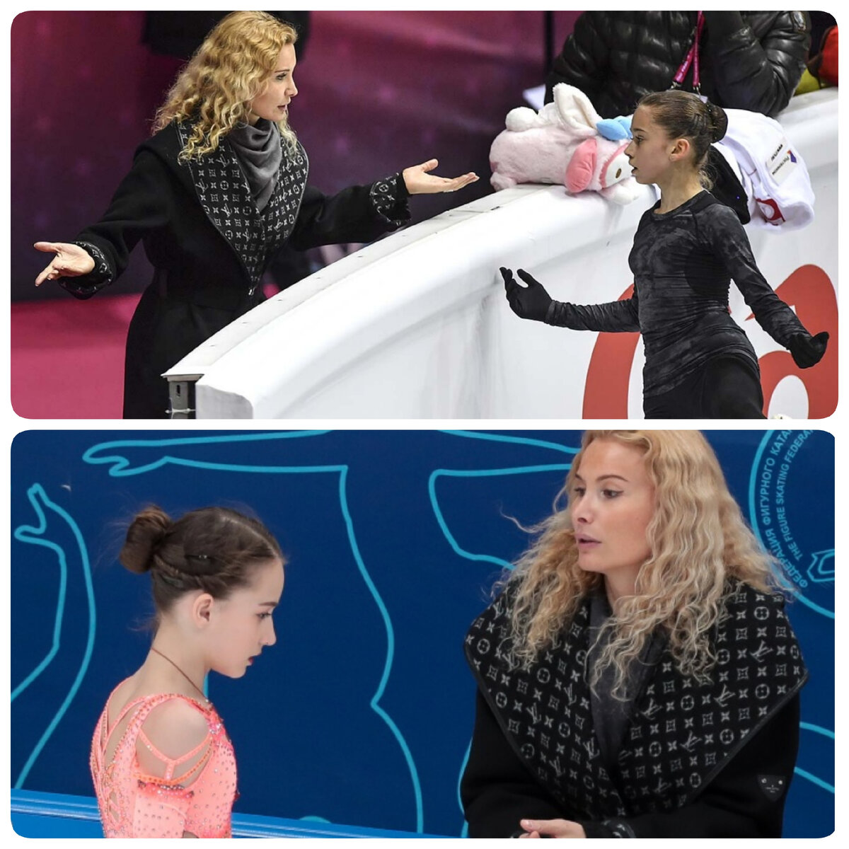 Новые надежды