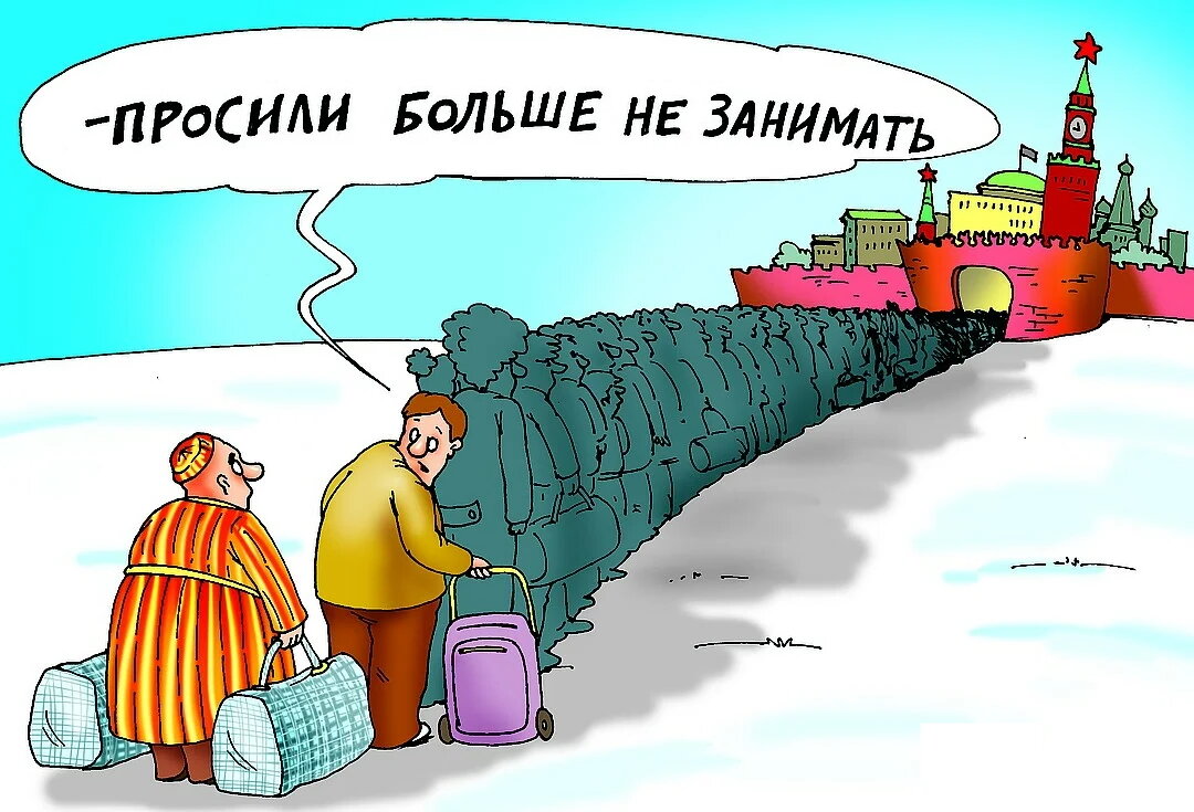 Интересно, какая очередь бывает больше - в питерский Эрмитаж или московский Мавзолей? Пишите в комментариях!