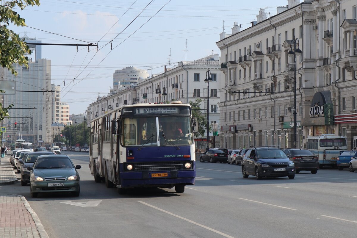 Электротранспорт Екатеринбурга. Лучшая система транспорта в России старыми  