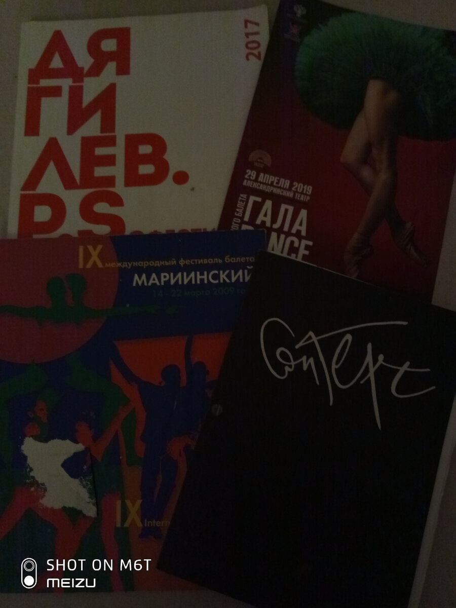 Фестивали...