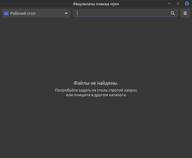 Минимализм интерфейса программы