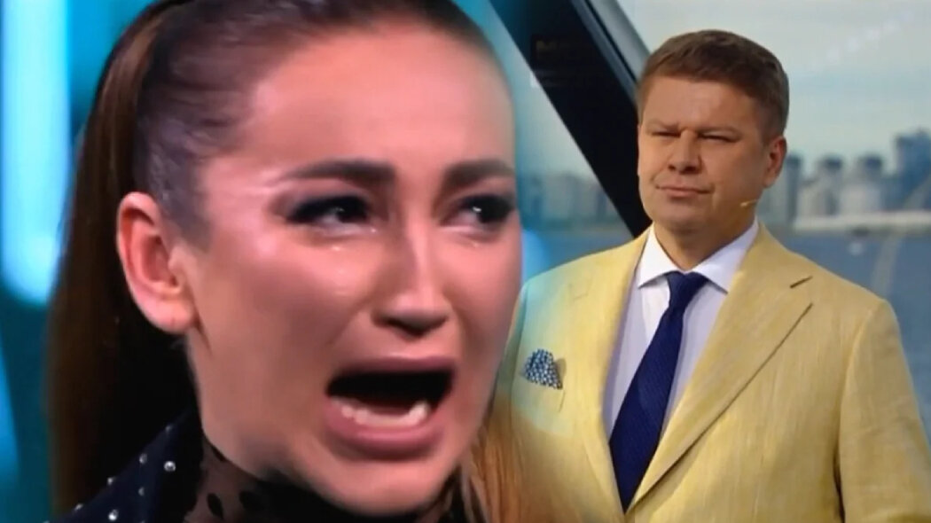 Кто теперь Жертва, а кто Тиран?