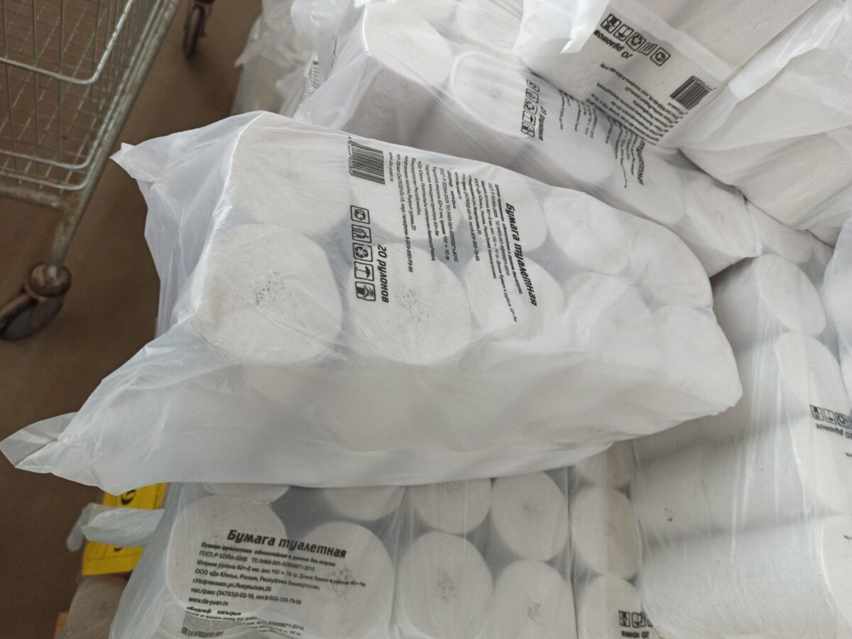 Личное фото