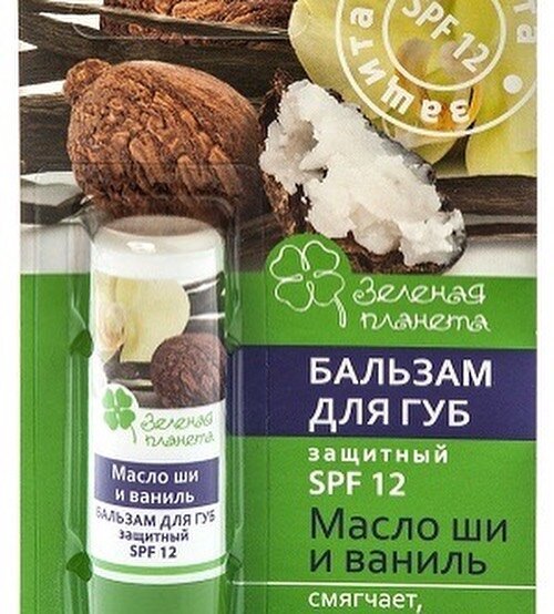 ⠀ Ну а в карусели, мои любовные любови, которые выручают меня и клиентов❤️