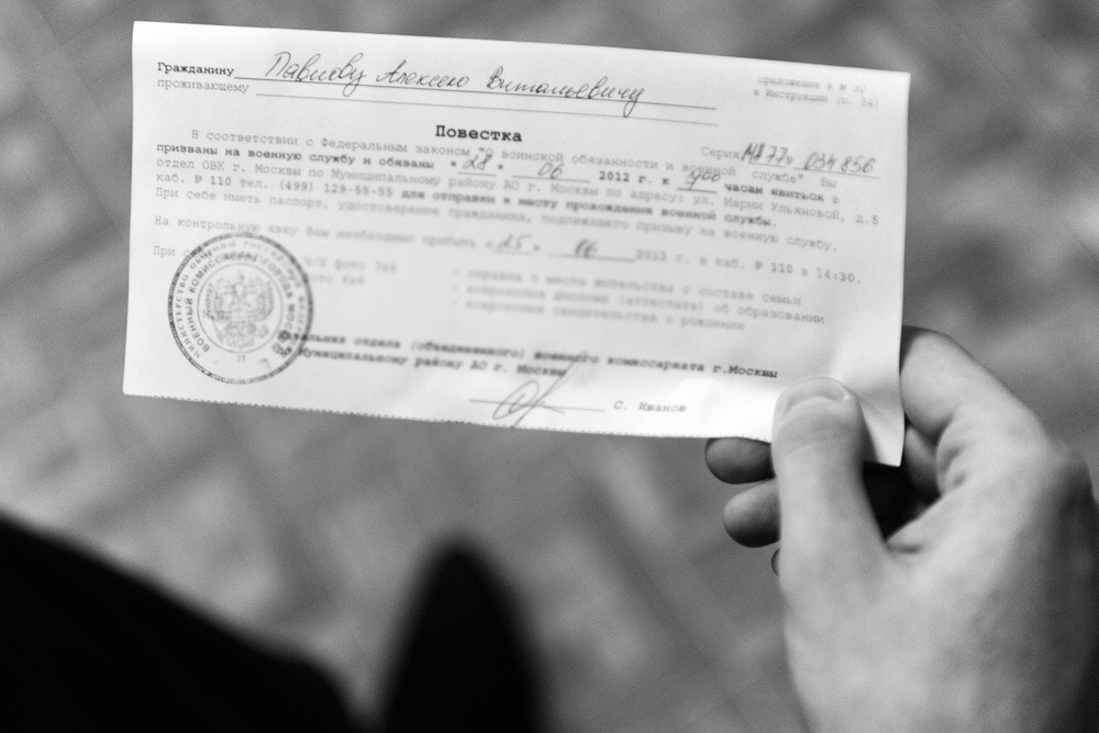 Фотография взята из открытого доступа для иллюстрации