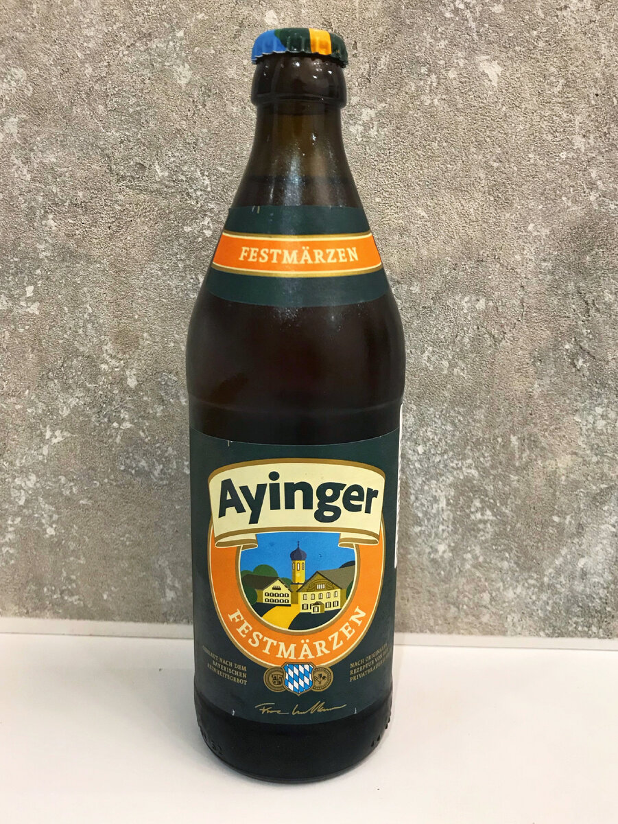 Ayinger Festmärzen