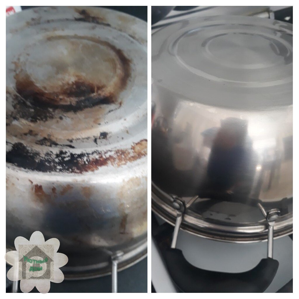 До и после 🔥