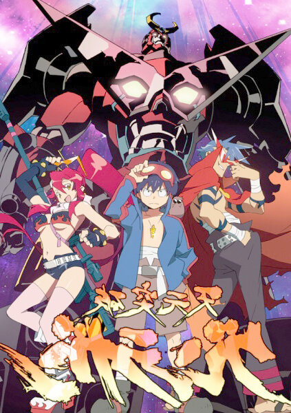 Гуррен-Лаганн