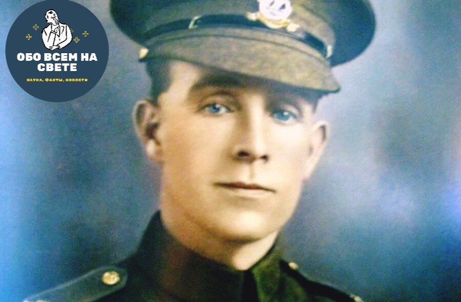 Генри Тенди