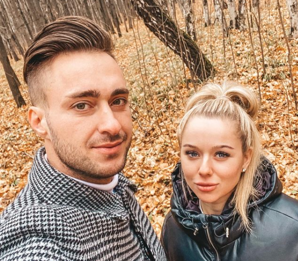 Алексей Безус и Татьяна  (фото из Instagram)