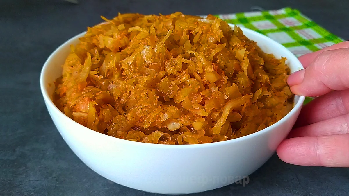 Или такой тушеной капусты, которая тоже готовится с маслом?