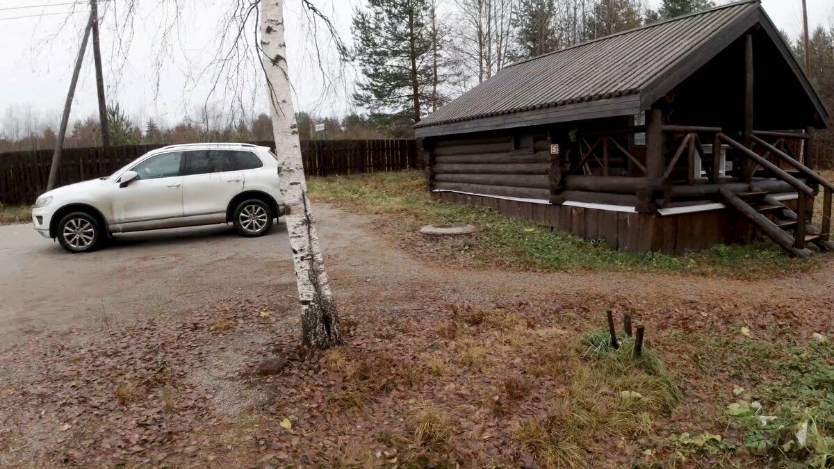 База отдыха Исаково (Вологодская обл.)