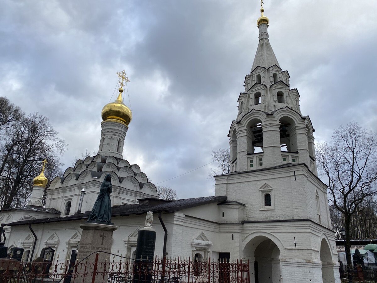 С аудиокнигой о Патриархе Тихоне отправляемся по его памятным местам в  Москве. Ноябрь 2021 года | Книжный слушатель | Дзен