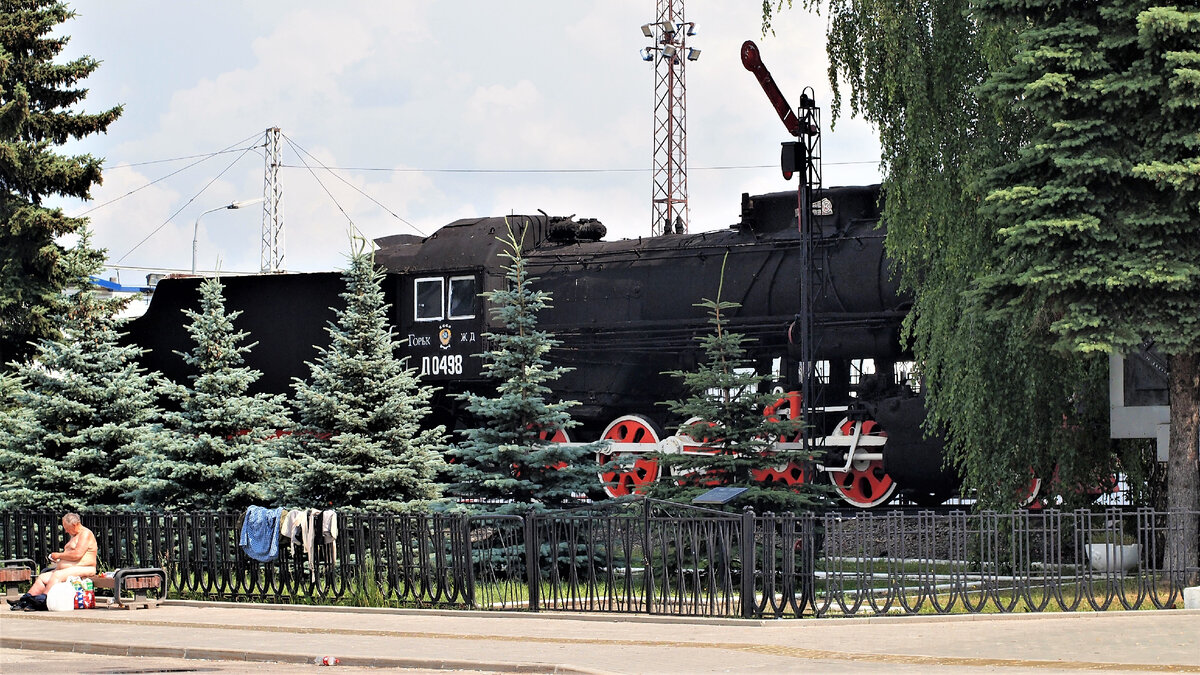 Фото автора