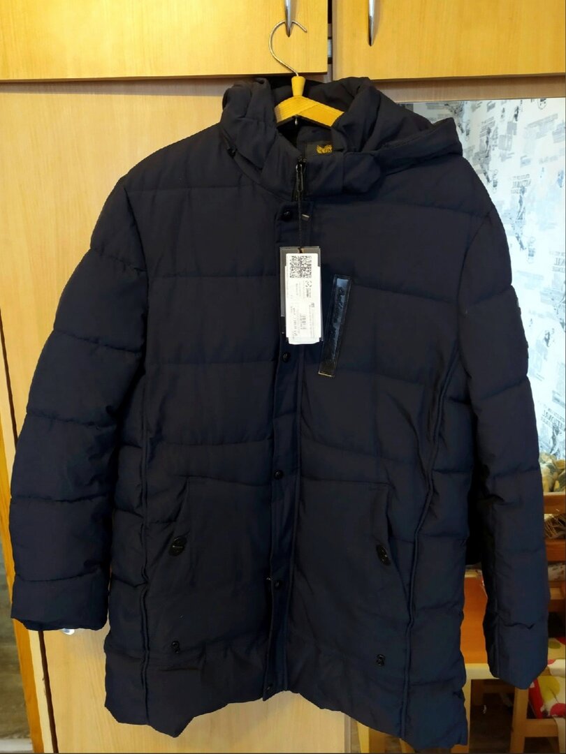 Вот такую купили.