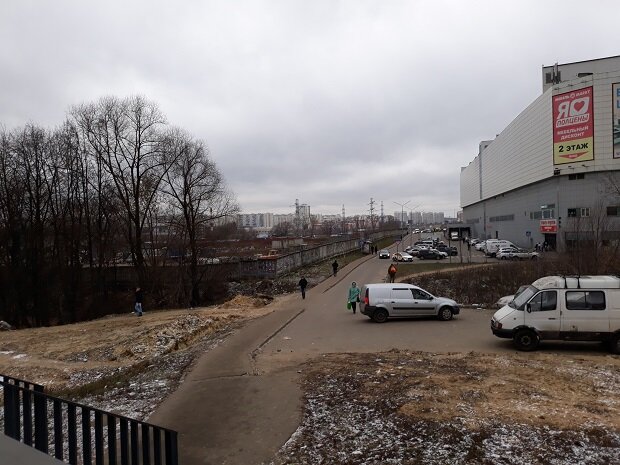 Москва, 24 ноября 2021