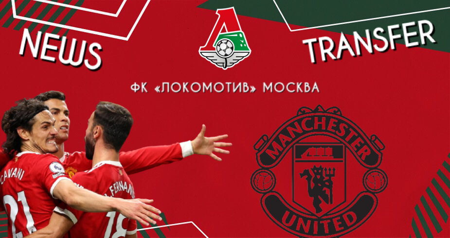 Фото: Дмитрий Сергеев