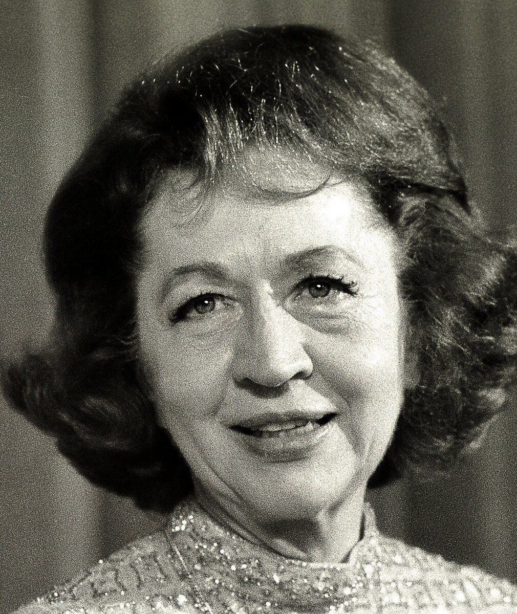 Джейн Диксон