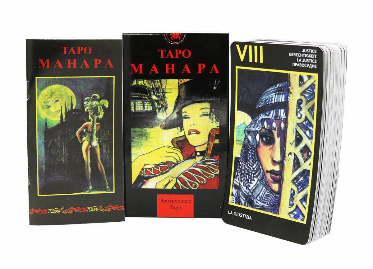 ЧТО НУЖНО ДЛЯ РАСКЛАДА 
▪ЗАПРОС. Первым делом выявляем в чем состоит ваш запрос. Вы мне рассказываете свою проблему, без утаивания какой либо информации и задаёте вопросы, которые хотели бы рассмотреть. Не бойтесь рассказать все как есть. Не надо говорить загадками, не договаривать. Наоборот, чем больше важных деталей вы расскажите тарологу, тем качественнее получите расклад.

▪РАСКЛАД. Далее определяемся с раскладом. Вы мне говорите какой расклад выбрали из предложенного выше списка. Если вы не можете определиться, я помогу сориентироваться. Исходя из вашего запроса, я предложу варианты.

▪ДАННЫЕ. Для расклада от вас нужно имя, фото, дата рождения. Если расклад делаете на конкретного человека, то и его данные тоже нужны. Проще говоря, нужны данные всех участников расклада.