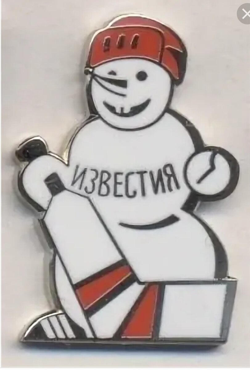 Эмблема известинского турнира