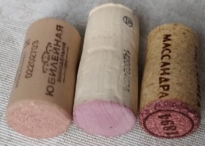У всех разные пробки